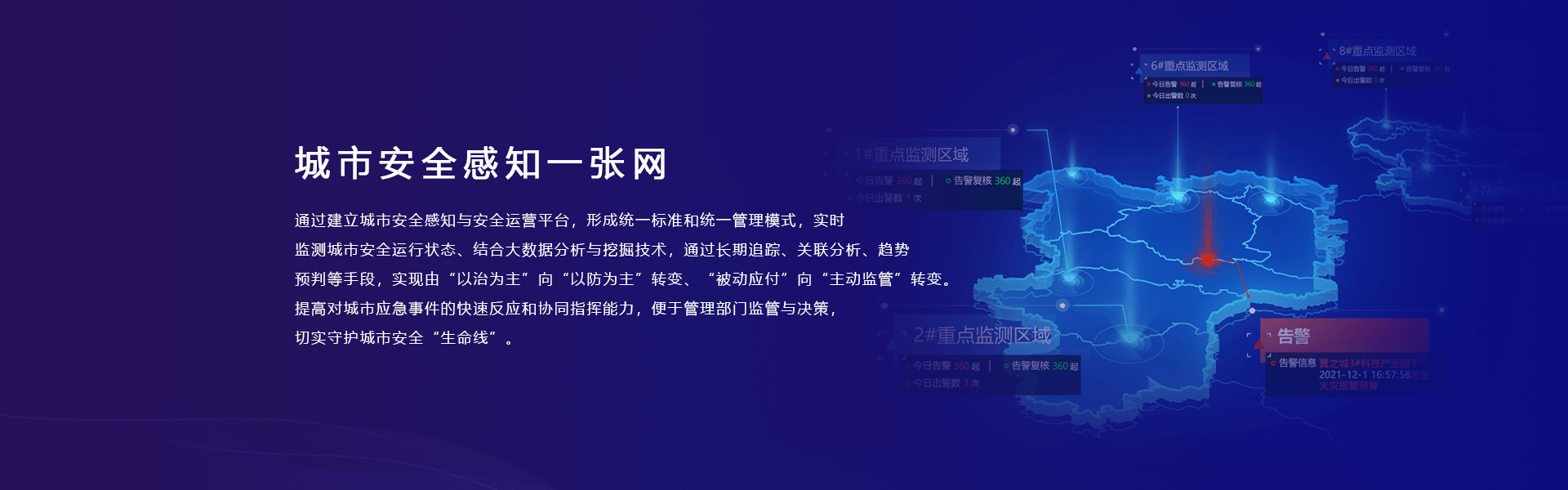 &#24320;&#20113;&#25163;&#26426;