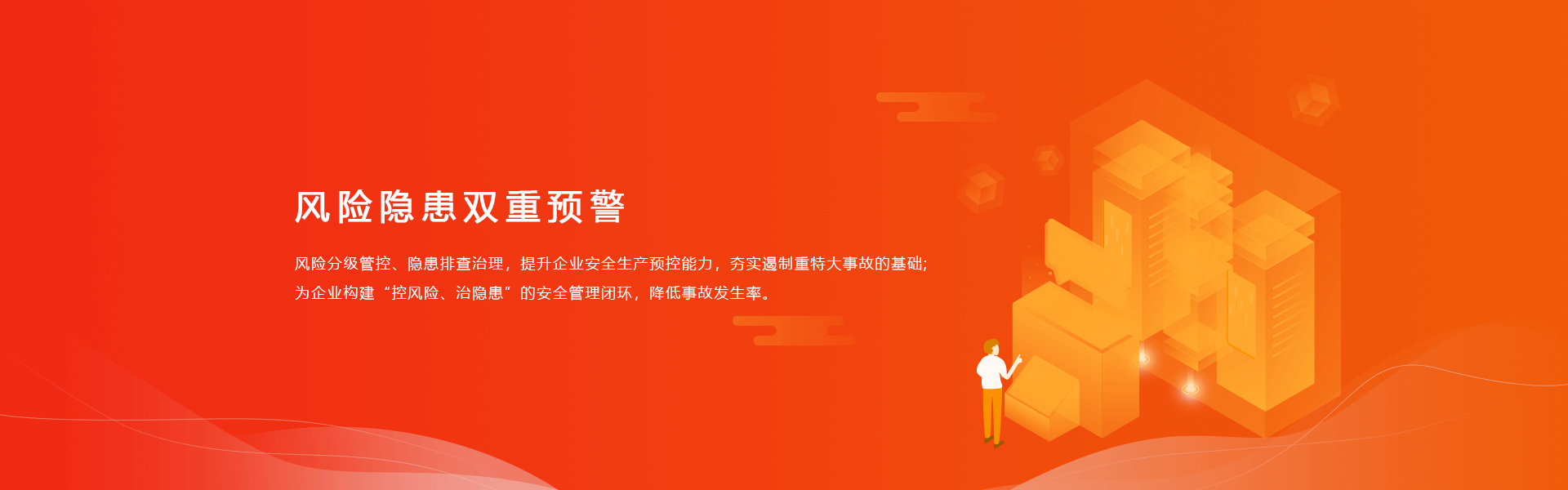 &#24320;&#20113;&#25163;&#26426;
