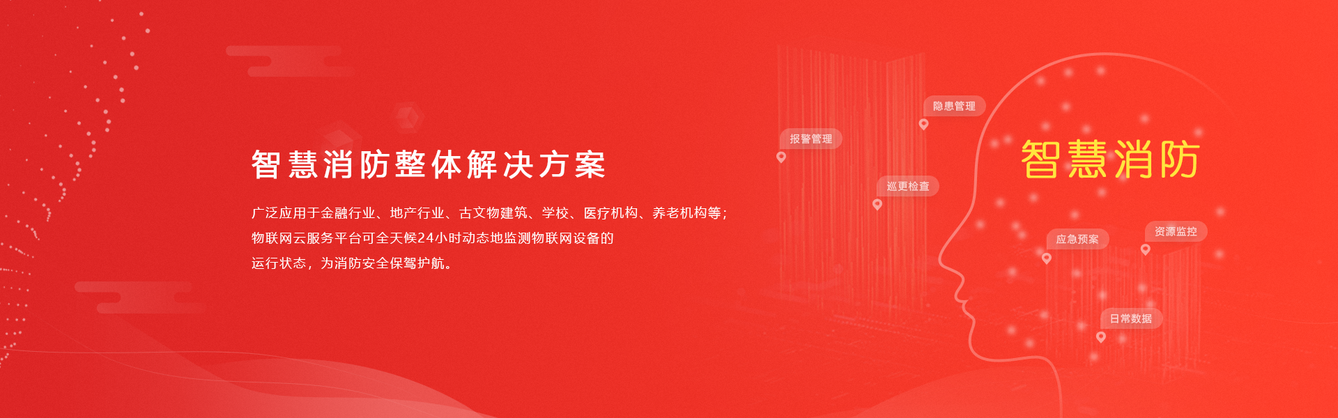 &#24320;&#20113;&#25163;&#26426;