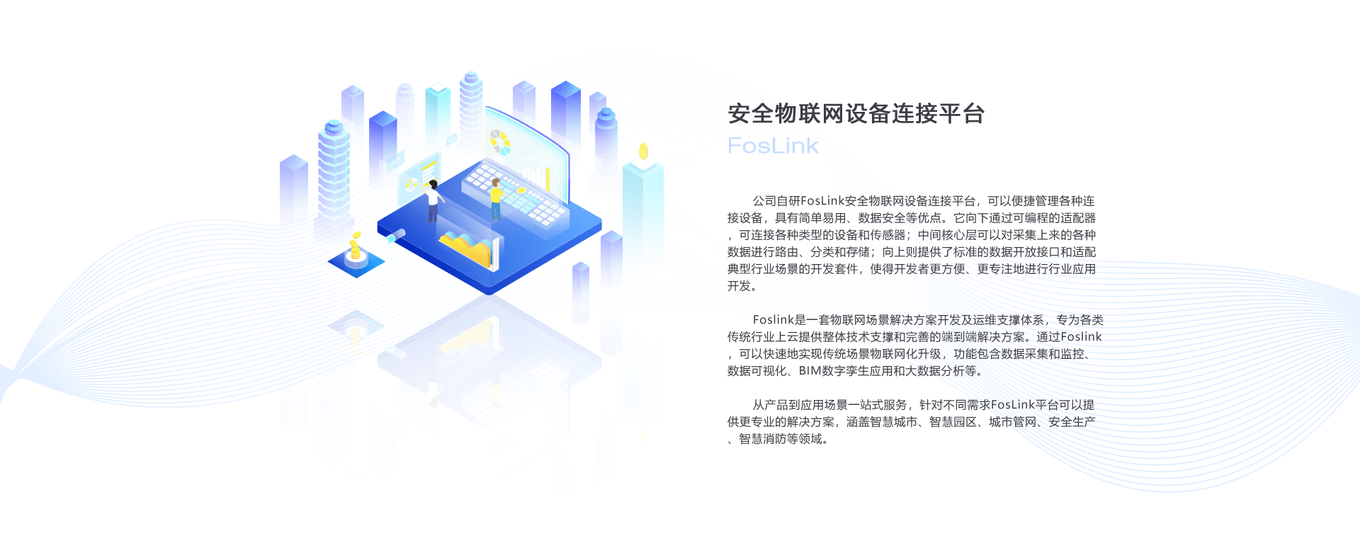 &#24320;&#20113;&#25163;&#26426;